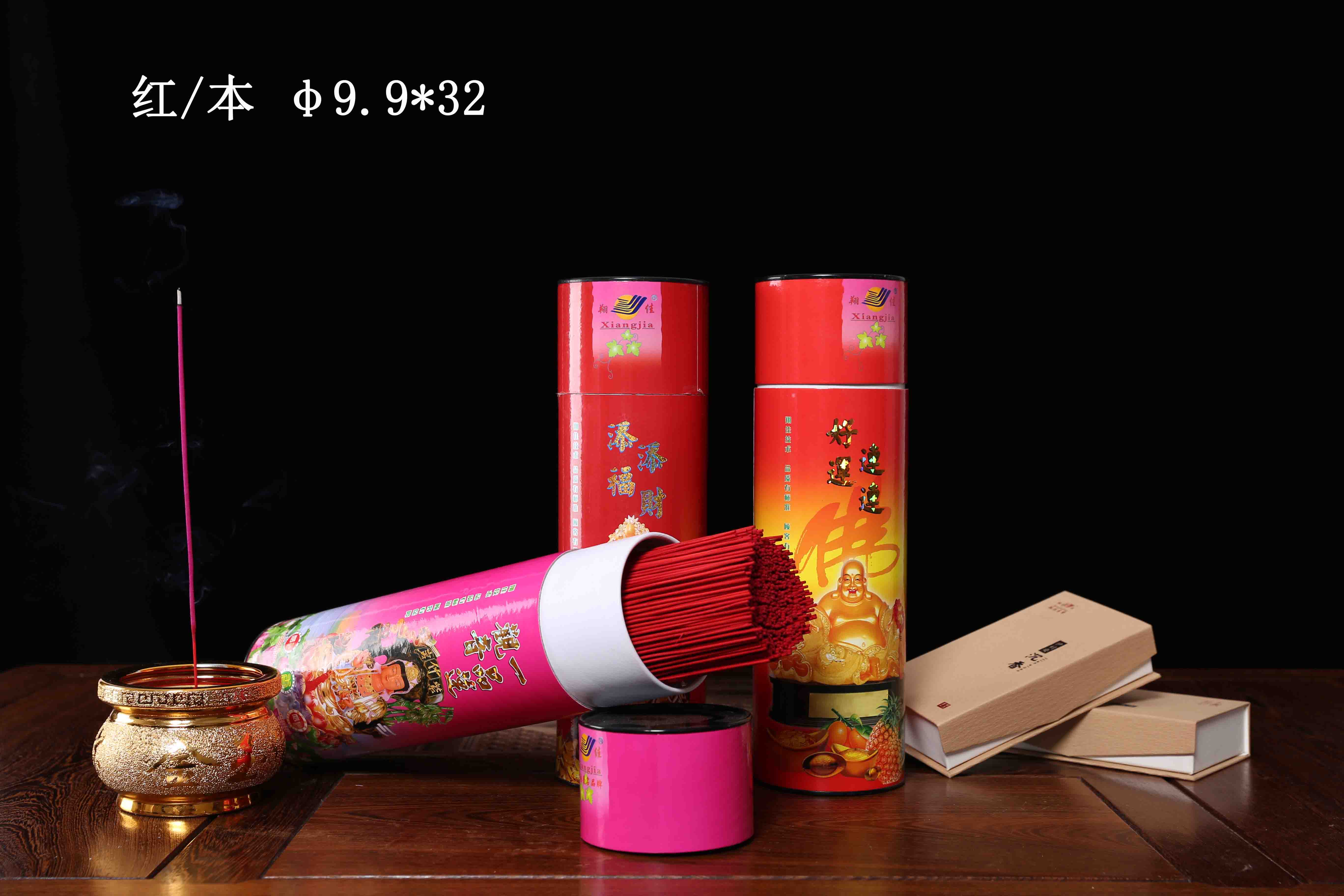 圆罐-添福添财，好运连连，观音一品莲，厦门翔佳佛香